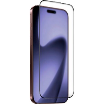 iLera FrostedGlass 2.0 for iPhone 17 - Metoo (3)