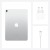 10.9-inch iPad Air Wi-Fi 64GB - Silver, Model A2316 - Metoo (10)