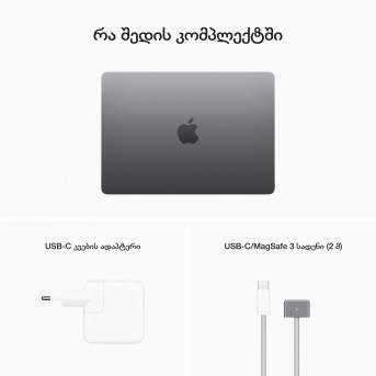 Ноутбук Apple MacBook Air (MLXX3RU) - Metoo (11)