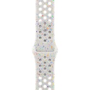 46mm Pure Platinum Nike Sport Band - S/M