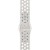 46mm Pure Platinum Nike Sport Band - S/<wbr>M - Metoo (1)