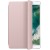 Smart Cover for 10.5-inch iPad Pro - Pink Sand - Metoo (4)