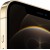 iPhone 12 Pro Max 128GB Gold, Model A2411 - Metoo (10)