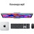 Apple Studio Display - Standard Glass - Tilt-Adjustable Stand,Model A2525 - Metoo (20)