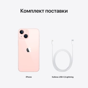 iPhone 13 mini 128GB Pink, Model A2630 - Metoo (6)