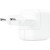 Apple 12W USB Power Adapter, Model A2167 - Metoo (2)