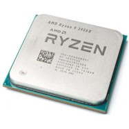 Процессор AMD Ryzen 9 3950X 100-000000051 (3.5 Ггц, 16 ядер, 64 Мб)