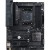 Материнская плата Asus PROART B550-CREATOR (ATX, AMD AM4) - Metoo (4)