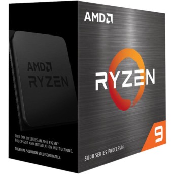 Процессор AMD Ryzen 7 5700X 100-100000926WOF (8, 3.4 ГГц, 32 МБ, BOX) - Metoo (1)