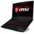 Ноутбук MSI GF63 Thin 10UC-450XKZ 9S7-16R512-450 (15.6 ", FHD 1920x1080, Intel, Core i5, 8, SSD) - Metoo (3)