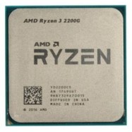 Процессор AMD Ryzen 3 3200GE YD3200C6M4MFH (4 ядра, 3.3 ГГц, 4 МБ)