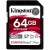 Флеш (Flash) карты Kingston Canvas React Plus SDR2/<wbr>64GB (64 ГБ) - Metoo (1)
