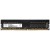 ОЗУ Netac Basic RTL PC4-21300 CL19 NTBSD4P26SP-08 (DIMM, DDR4, 8 Гб, 2666 МГц) - Metoo (1)