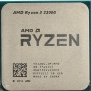 Процессор AMD Ryzen 3 2200G oem YD2200C5M4MFB (4 ядра, 3.5 ГГц, 4 МБ)