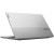 Ноутбук Lenovo ThinkBook 15 G2 ARE 20VG0077RU (15.6 ", FHD 1920x1080, AMD, Ryzen 5, 4, SSD) - Metoo (9)