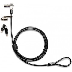 HP Nano Key Cab Lk..