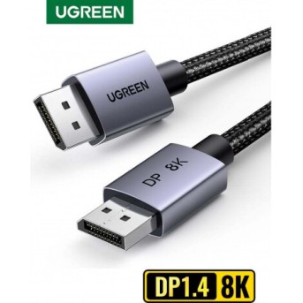 Кабель Ugreen DP120 DisplayPort 8K, 3m 25906 в Metoo.kz - Metoo (1)