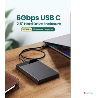 Внешний корпус Ugreen US221 50743 USB 3.1 To 2.5" SATA Hard Drive Enclosure - Metoo (5)