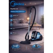 Пылесос Midea MC08MEBU..