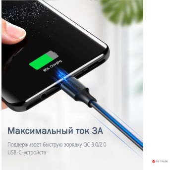 Кабель US287 60121 USB-C Male To USB 2.0 A Male Cable 1m - Metoo (4)
