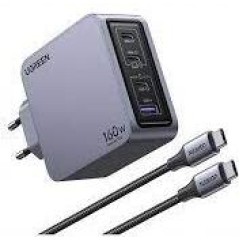 Зарядное устройство Ugreen X763 Nexode Pro 160W 4-Port GaN Fast Charger Set EU 25877