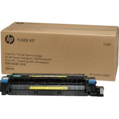 Комплект термофиксатора HP CE978A LaserJet, В, цветной