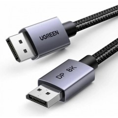 Кабель Ugreen HDMI 8K, 10m 25914..