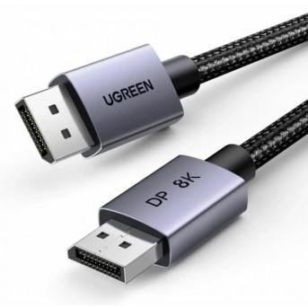Кабель Ugreen HDMI 8K, 10m 25914 в Metoo.kz - Metoo (1)