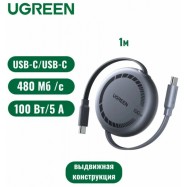 Зарядный кабель Ugreen L531 USB-C to USB-C PD Fast Charging Retractable Cable 100W Max 1m, 95673..