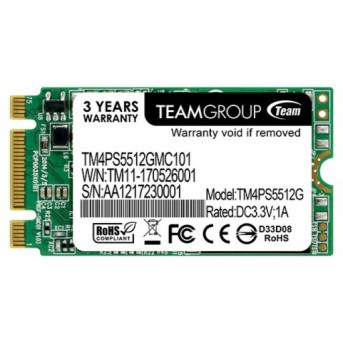 Жесткий диск SSD 256Gb Team Group M.2 TM8PS5256GMC101 - Metoo (1)