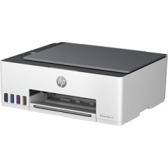 МФУ струйное цветное HP 1F3W2A Smart Tank 520, А4, 12 стр/<wbr>мин, USB, СНПЧ, no ADF