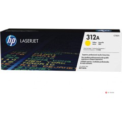 Лазерный картридж HP LaserJet CF382A Желтый