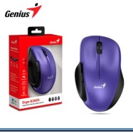 Мышка Genius RS2,Ergo 8200S,Purple 31030029402