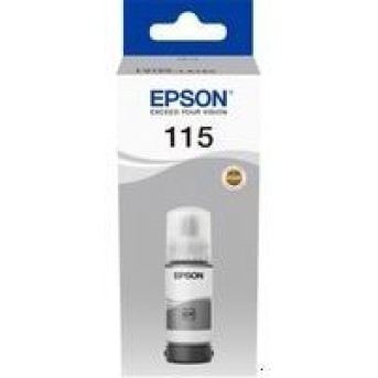 Контейнер с серыми чернилами Epson C13T07D54A I/<wbr>C (gr) L8160/<wbr>L8180 - Metoo (1)