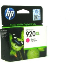 Картридж HP CD973AE