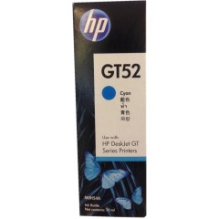 Чернила GT52 для HP DJ GT, 8000стр/70мл (О) голубые M0H54AE..