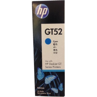 Чернила GT52 для HP DJ GT, 8000стр/<wbr>70мл (О) голубые M0H54AE - Metoo (1)