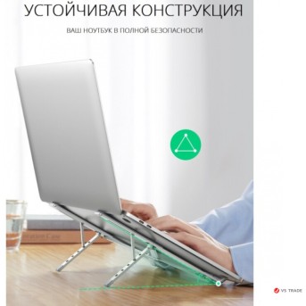 Держатель UGREEN LP451 Foldable Laptop Stand 40289 - Metoo (2)