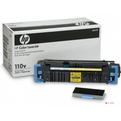 Комплект термического закрепления HP Color LaserJet CB458A 220 В, 100 000 стр