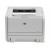Принтер лазерный HP LaserJet P2035 CE461A_Z, A4, 600x600dpi, 30ppm, 16Mb, Hi-Speed USB 2.0 - Metoo (3)