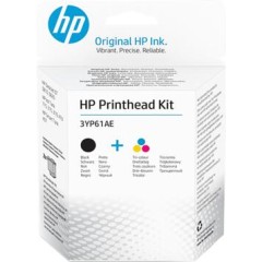 Комплект печатающих головок M0H50A+M0H51A HP GT5810/<wbr>GT5820 (О) черный, трехцветный 3YP61AE
