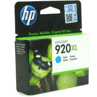 Картридж HP CD972AE - Metoo (1)