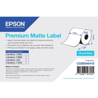 Матовые этикетки C33S045418 Epson 76mm x 35m в Metoo.kz - Metoo (1)