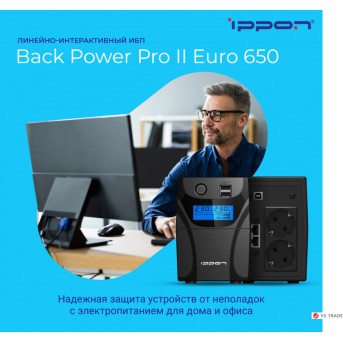 ИБП Ippon Back Power Pro II Euro 650, 650VA, 360Вт, AVR 162-290В, 2хEURO, управление по USB, RJ-45, LCD, без кабелей - Metoo (4)