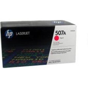 Картридж HP CE403A №507A для M551, пурпурный - Metoo (1)