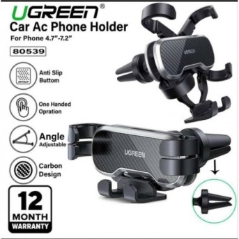 Держатель авто Ugreen LP228 Gravity Drive Air Vent Car Mount Phone Holder 80539 в Metoo.kz - Metoo (1)