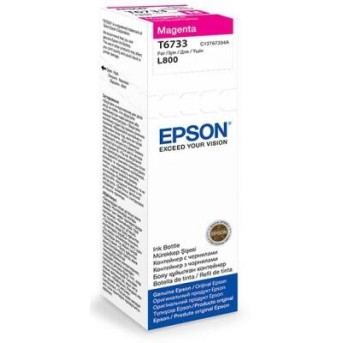 Чернила Epson L800/<wbr>1800/<wbr>810/<wbr>850 пурпурный - Metoo (1)