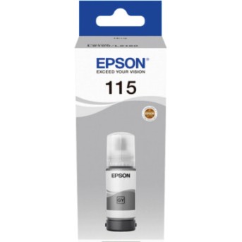Контейнер с серыми чернилами Epson C13T07D54A I/C (gr) L8160/L8180/ЖЕЛТАЯ НАКЛЕЙКА в Metoo.kz - Metoo (1)