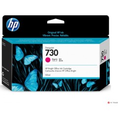Струйный картридж HP P2V63A 730 для HP DesignJet, 130 мл, пурпурный