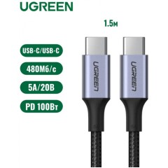 Кабель UGREEN USB-C 100W Alu Case with Braid 1,5m Space Gray 70428..